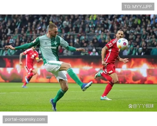 战地通讯：在柏林奥林匹克球场，柏林联合球迷用歌声陪伴球队完成保级关键一胜